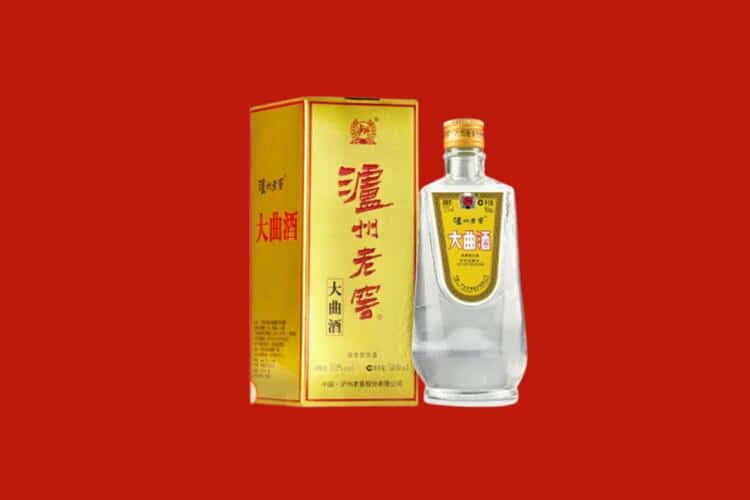 丽水市缙云回收名酒店还行